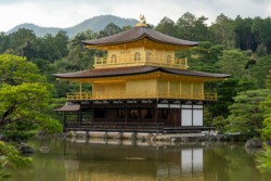 Kinkakuji Temple