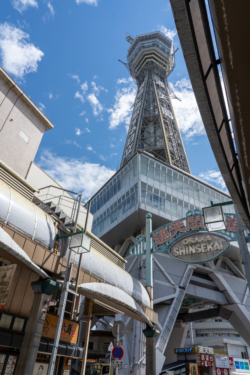 Tsutenkaku Tower at Shinsekai