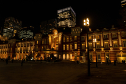 Tokyo Station