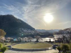 Tsukui Lake Shiroyama Park