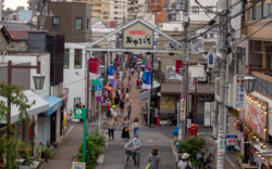 Yanaka Ginza Shopping Street