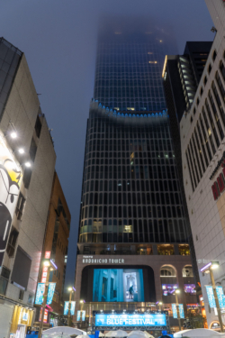 Tokyu Kabukicho Tower