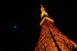 Tokyo Tower illumination